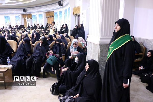 همایش «عهد میثاق با ولایت» خادمیاران رضوی عرصه تعلیم و تربیت در قم