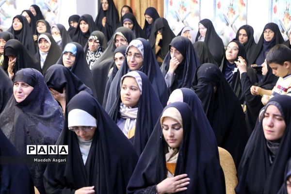 همایش «عهد میثاق با ولایت» خادمیاران رضوی عرصه تعلیم و تربیت در قم