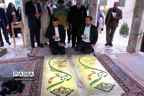 همایش «عهد میثاق با ولایت» خادمیاران رضوی عرصه تعلیم و تربیت در قم