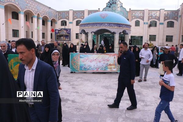 همایش «عهد میثاق با ولایت» خادمیاران رضوی عرصه تعلیم و تربیت در قم