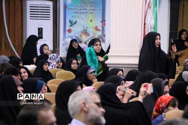 همایش «عهد میثاق با ولایت» خادمیاران رضوی عرصه تعلیم و تربیت در قم