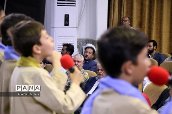 همایش «عهد میثاق با ولایت» خادمیاران رضوی عرصه تعلیم و تربیت در قم