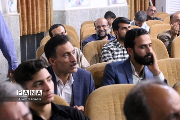همایش «عهد میثاق با ولایت» خادمیاران رضوی عرصه تعلیم و تربیت در قم