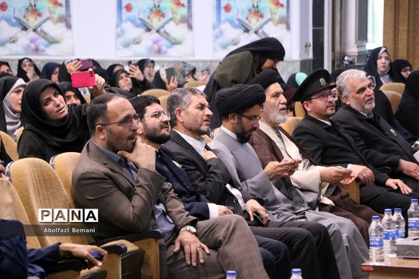 همایش «عهد میثاق با ولایت» خادمیاران رضوی عرصه تعلیم و تربیت در قم