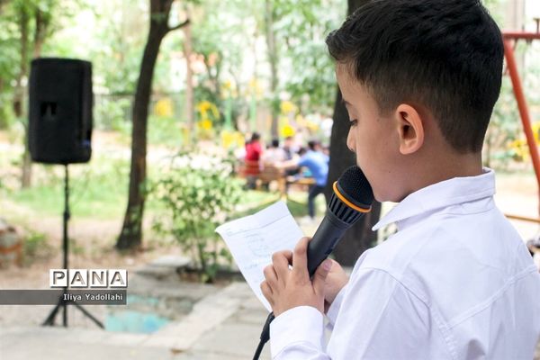 جشنواره فرهنگی ورزشی عطر رضوی