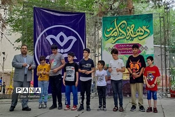 جشنواره فرهنگی ورزشی عطر رضوی