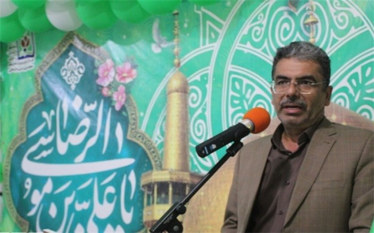 جشن میلاد امام رضا(ع) در اداره کل آموزش و پرورش استان بوشهر برگزار شد /فیلم