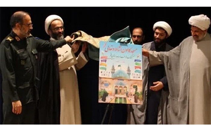 برنامه‌ریزی برای اوقات فراغت 45 هزار دانش‌آموز قمی در 300 مسجد دنبال می‌شود
