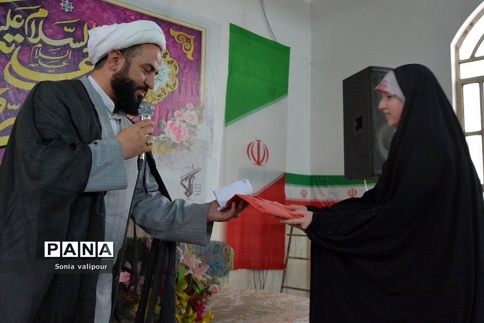 برگزاری جشن به‌مناسبت میلاد با سعادت امام‌رضا علیه‌السلام