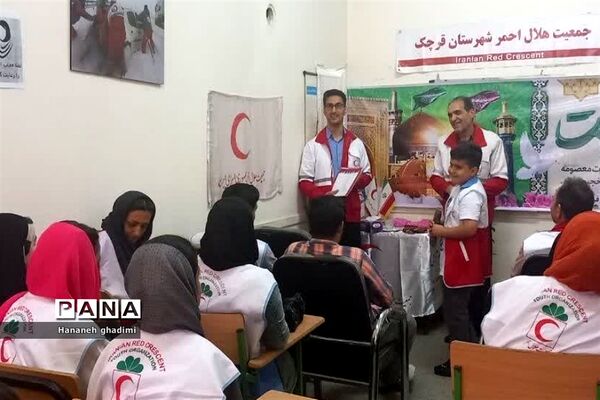غرفه جمعیت هلال احمر قرچک در سالروز ولادت ثامن الحجج علیه السلام