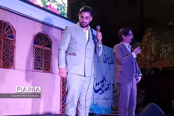 جشن ولادت امام رضا(ع) در پاکدشت