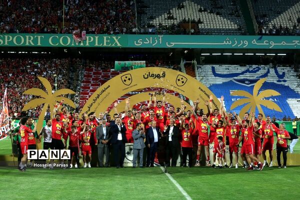 پرسپولیس قهرمان جام حذفی شد