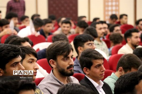 اختتامیه دومین اردوی دانشجویی زیارت اولی‌ها