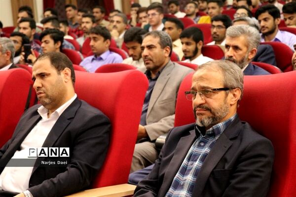 اختتامیه دومین اردوی دانشجویی زیارت اولی‌ها