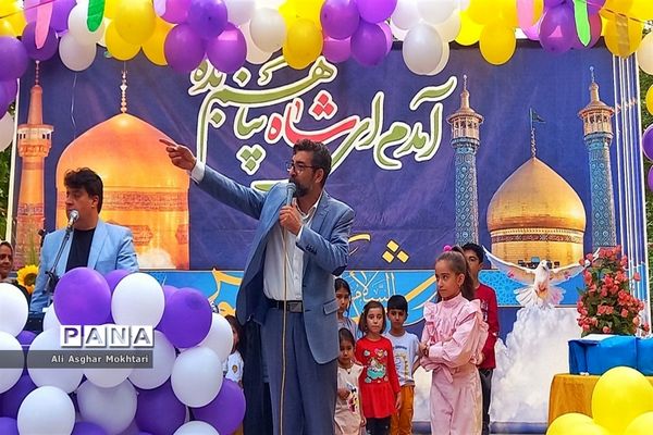 ویژه‌برنامه ولادت امام رضا (ع) در شهرستان نظرآباد