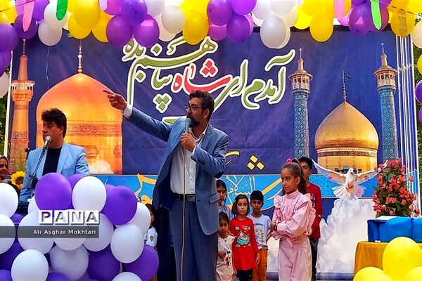 ویژه‌برنامه ولادت امام رضا (ع) در شهرستان نظرآباد