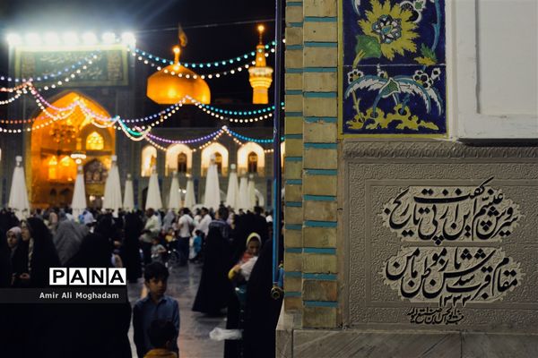 ولادت حضرت رضا (ع) در مشهد مقدس