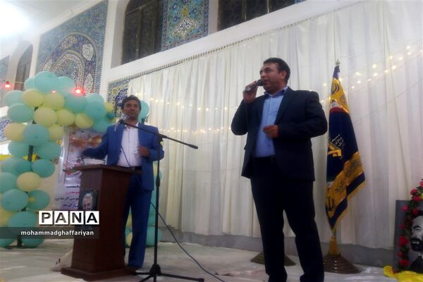 اختتامیه نمایشگاه دختران سرزمین خورشید