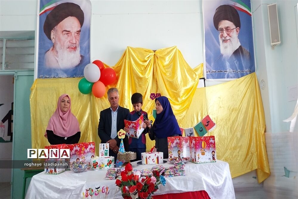 برپایی جشن الفبا در دبستان قرآنی شهید‌منتظر قائم شهرستان خاتم