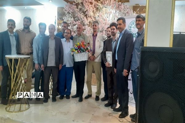 آیین تقدیر از مربیان سازمان دانش‌آموزی استان البرز