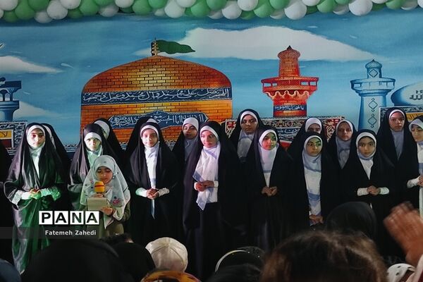 اجرا سرود همگانی به‌مناسبت میلاد امام رضا (ع)