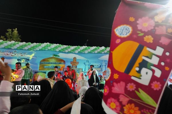 اجرا سرود همگانی به‌مناسبت میلاد امام رضا (ع)