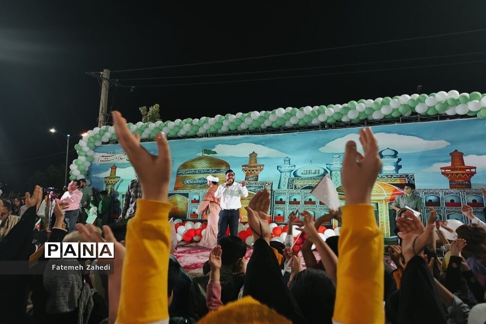 اجرا سرود همگانی به‌مناسبت میلاد امام رضا (ع)