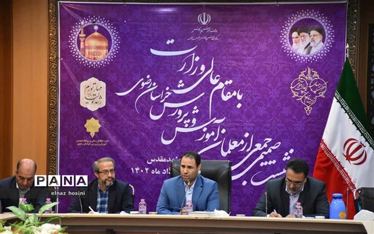 اهرم نجات کشور تربیت معلم است