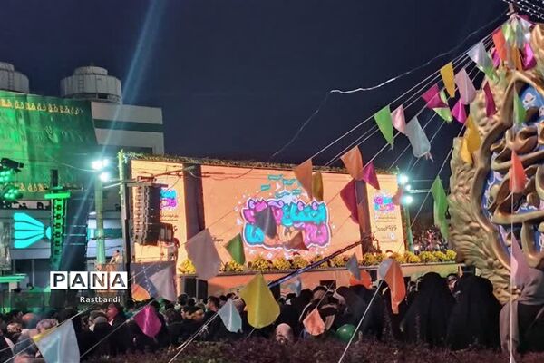 اجتماع بزرگ امام رضایی‌ها