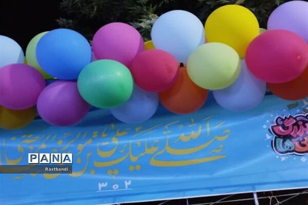 اجتماع بزرگ امام رضایی‌ها