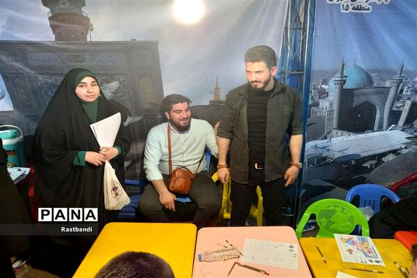 اجتماع بزرگ امام رضایی‌ها
