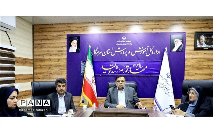 ثبت‌نام نوآموزانی که دوره‌ پیش‌دبستانی را نگذرانده‌اند، مورد تاکید است