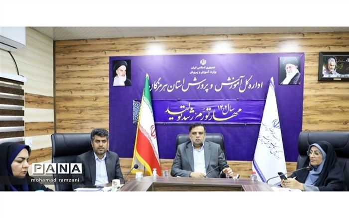 ثبت‌نام نوآموزانی که دوره‌ پیش‌دبستانی را نگذرانده‌اند، مورد تاکید است