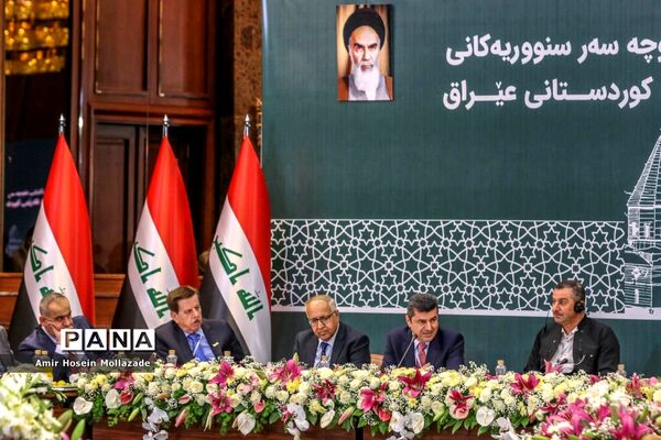 نخستین نشست استانداران مرزی جمهوری اسلامی ایران و اقلیم کردستان عراق در ارومیه
