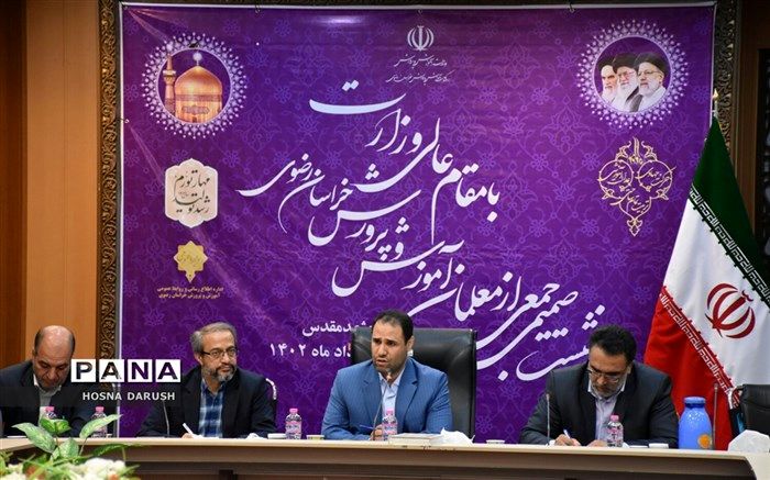 نقطه شروع تحول آموزش و پرورش، توجه به معلم و تربیت معلم است