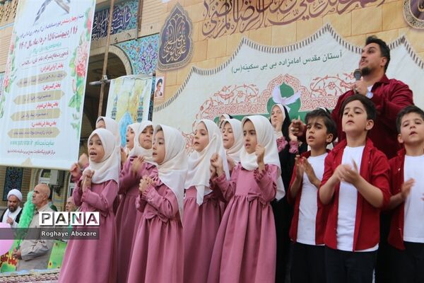 اجتماع عاشقان امام رضا(ع) در بی بی سکنیه صفادشت