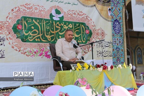 اجتماع عاشقان امام رضا(ع) در بی بی سکنیه صفادشت