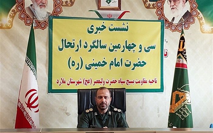 تببین اندیشه‌های امام راحل از رسالت‌های مهم فعالان رسانه است