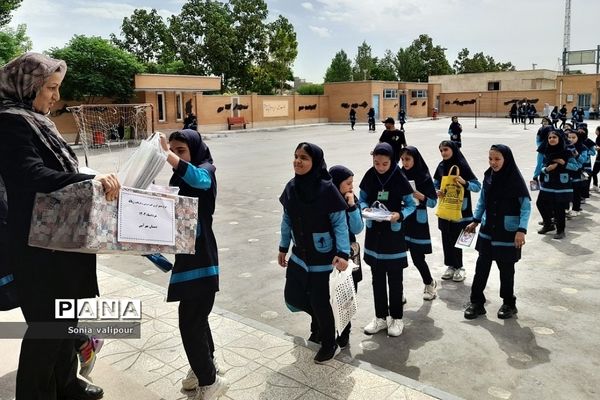 طرح بازیافت و اهدای کتاب‌ در بهارستان دو