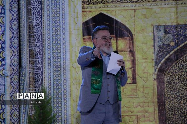 ‌جشن باشکوه زیر سایه خورشید در امامزاده سید جعفر یزد