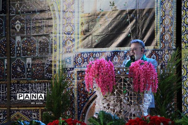 ‌جشن باشکوه زیر سایه خورشید در امامزاده سید جعفر یزد