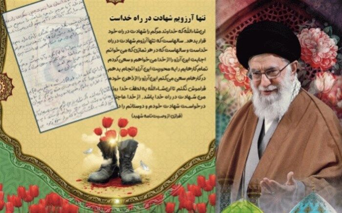 دستور وزیر آموزش و پرورش به مدیران ستادی در حوزه امور تربیتی