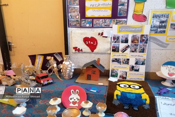 نمایشگاه دست‌سازهای دانش‌آموزان ناحیه چهار شیراز در طرح بوم