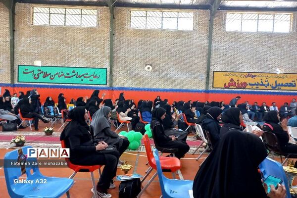 اختتامیه مسابقات ورزشی فرهنگیان استان فارس