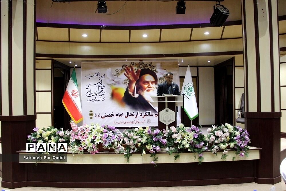 مراسم گرامی‌داشت سالروز ارتحال ملکوتی امام خمینی(ره) در اسلامشهر