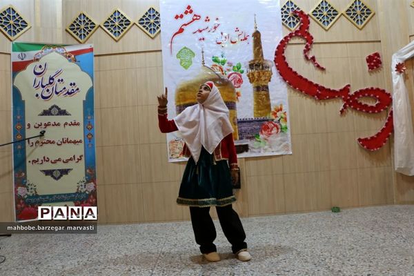 برپایی هفتمین همایش ادبی خورشید هشتم و رونمایی کتاب در مروست