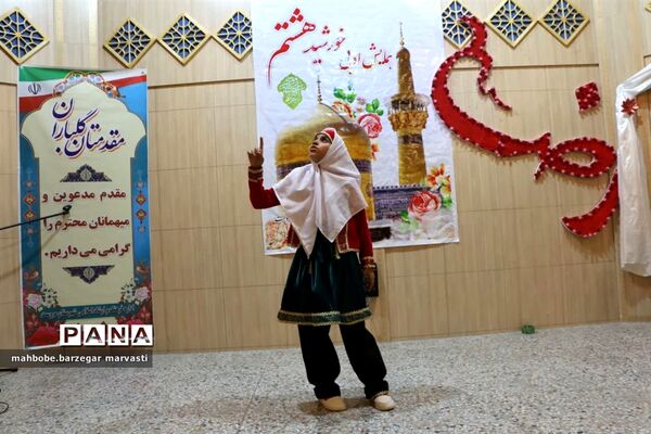 برپایی هفتمین همایش ادبی خورشید هشتم و رونمایی کتاب در مروست