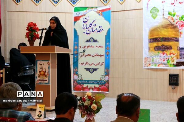 برپایی هفتمین همایش ادبی خورشید هشتم و رونمایی کتاب در مروست