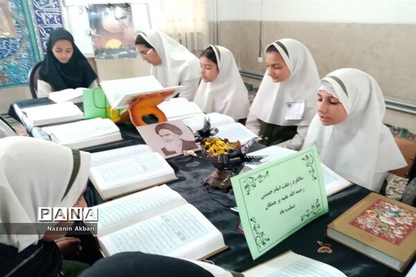 نشست بصیرتی سالگرد ارتحال امام خمینی(ره) در آموزشگاه الله‌اکبر اسلامشهر