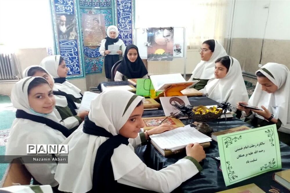 نشست بصیرتی سالگرد ارتحال امام خمینی(ره) در آموزشگاه الله‌اکبر اسلامشهر